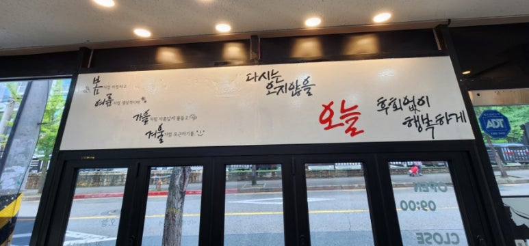 강수현헤어 이미지