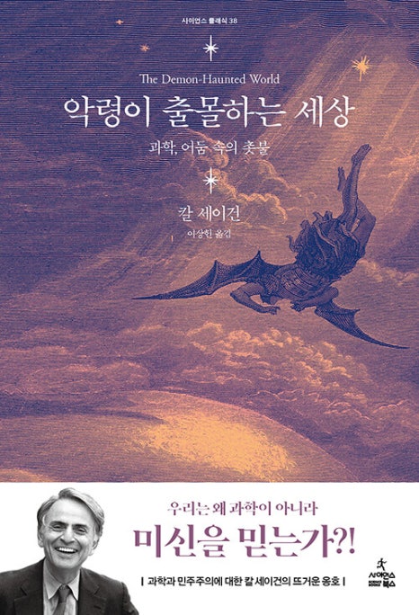 박*자 이미지