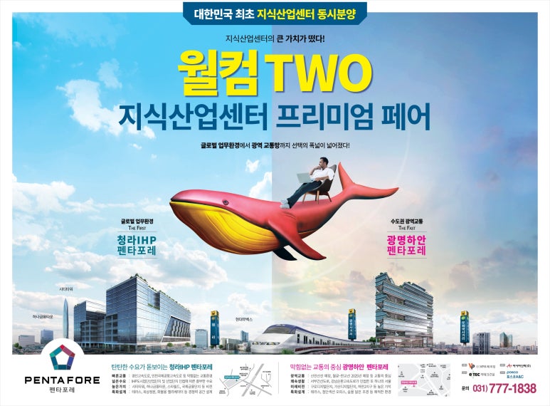 주식회사 칼로스 이미지
