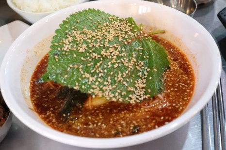 봉천동고기 이미지