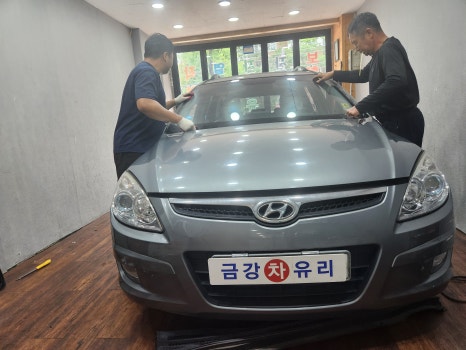 금강자동차유리 이미지