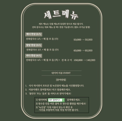 할로브리즈 이미지