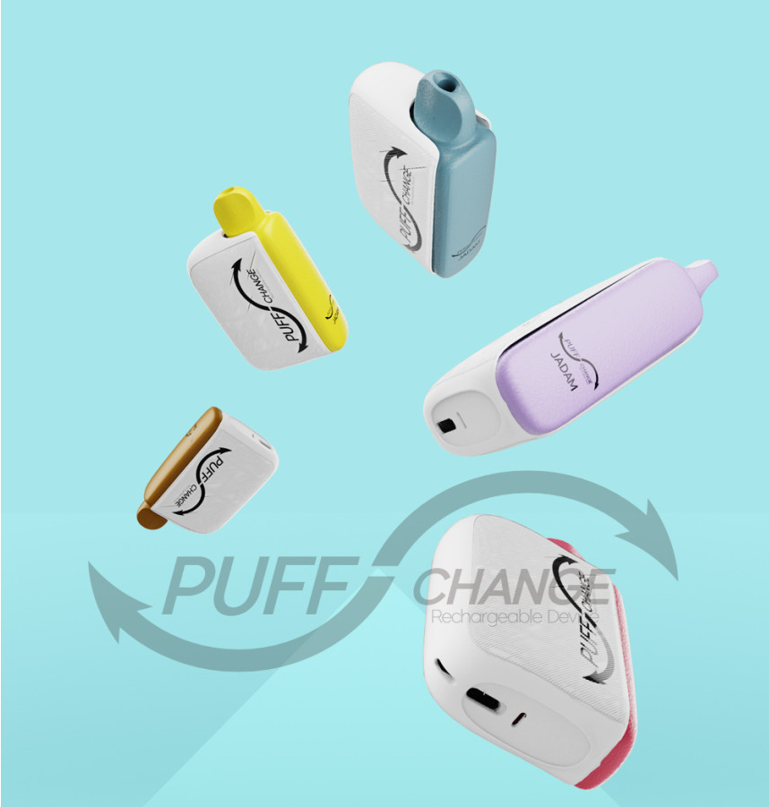 용가리전자담배 이미지