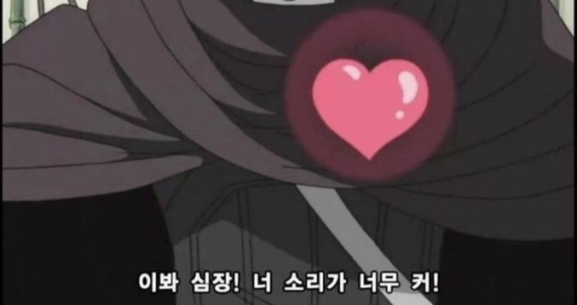 스시대장 이미지