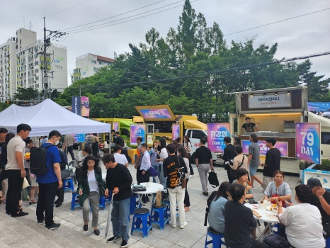 신박푸드 이미지