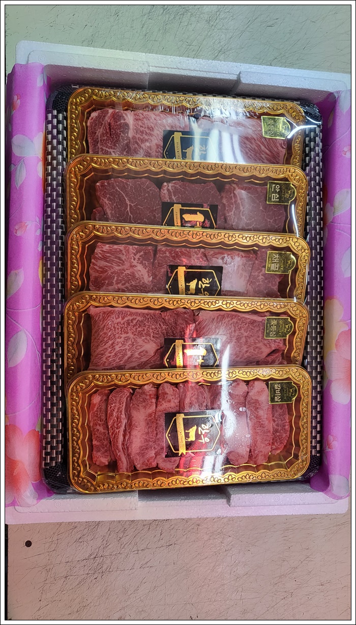 한우랑식품 이미지