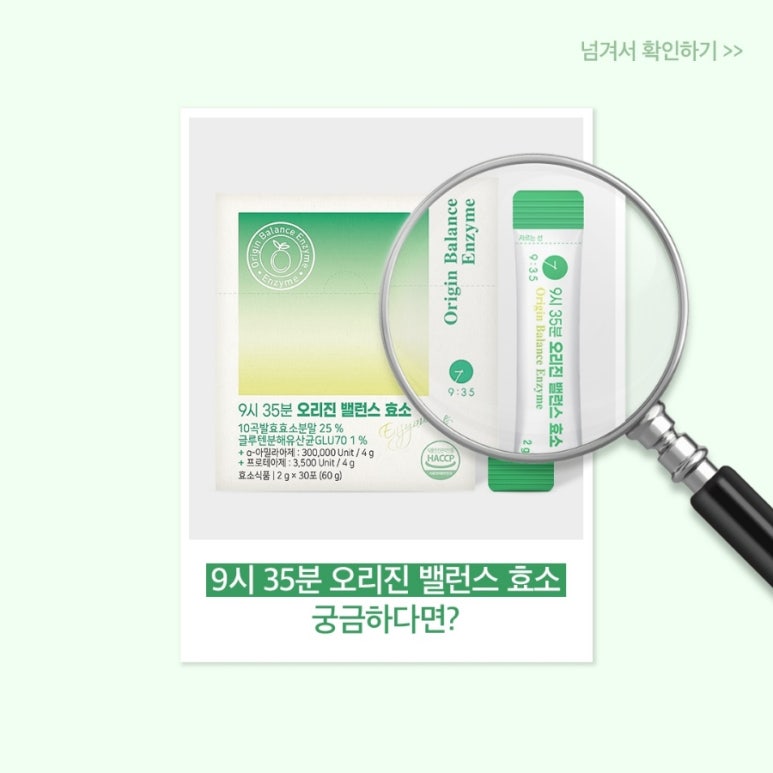 국수생각 이미지