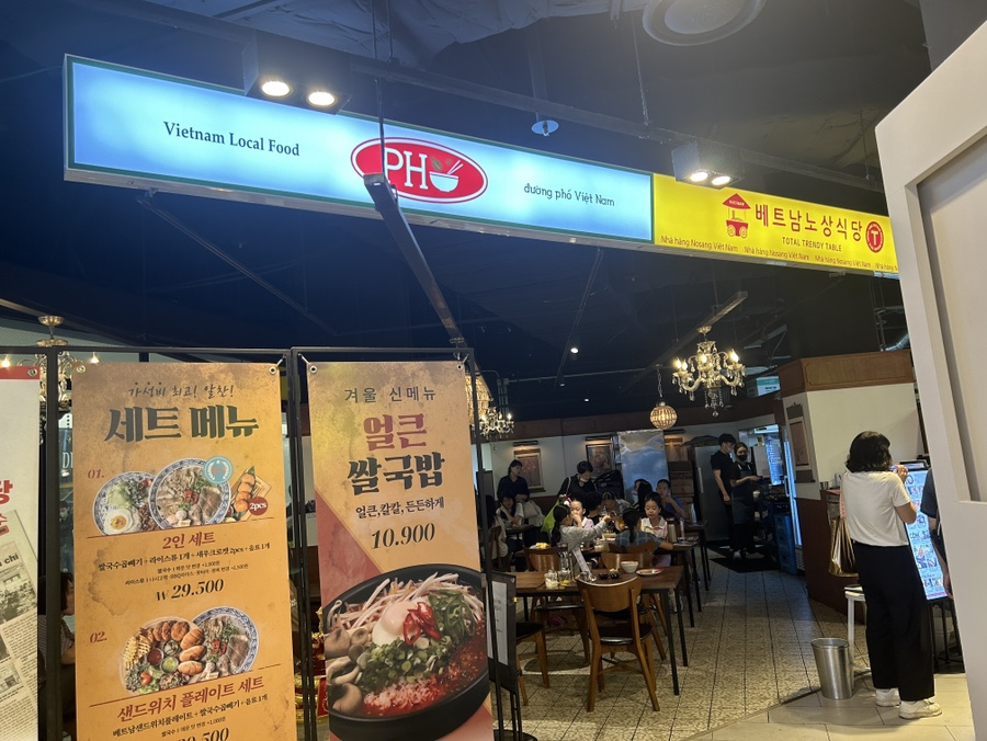 뷰티처 이미지