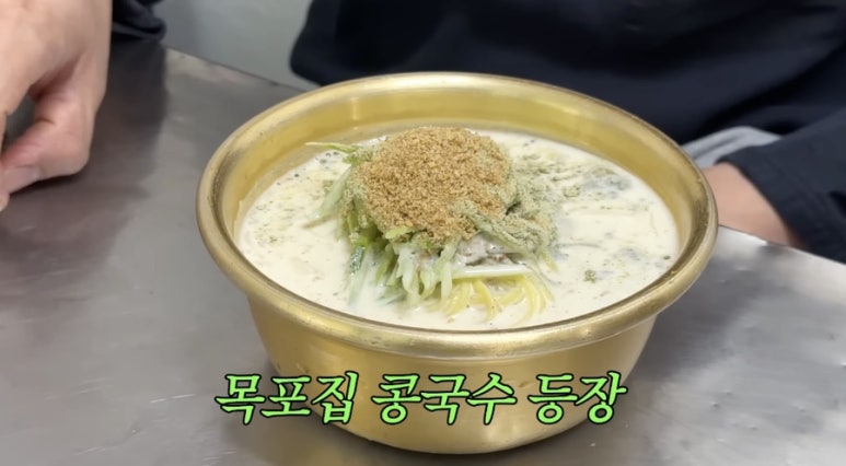 진미홍탁 이미지