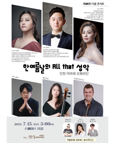 아마레스튜디오 이미지