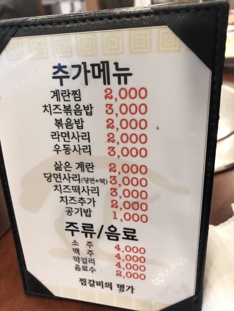 정안정 이미지