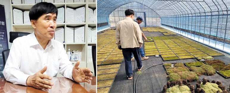 한국말산업육성협회 이미지