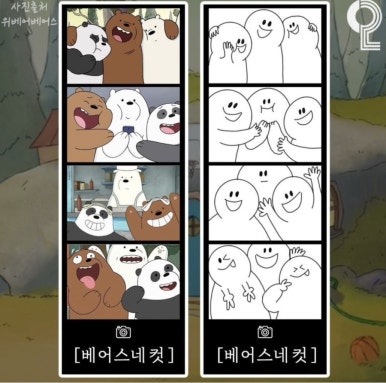 그믐달셀프스튜디오 이미지