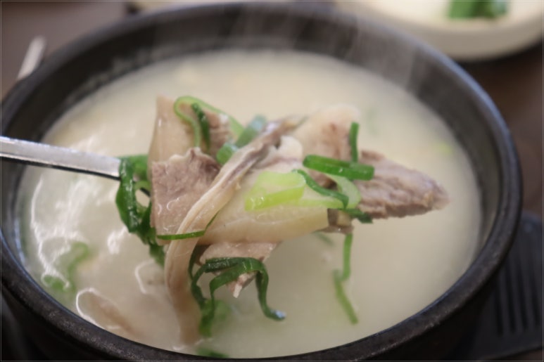 국밥관 이미지
