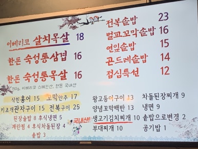 방배중앙로29길 이미지