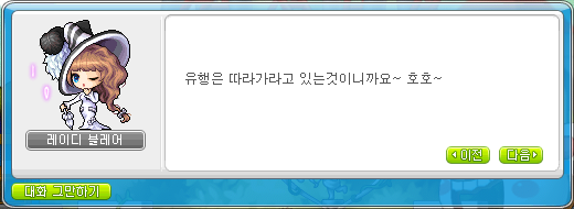 러버블 이미지