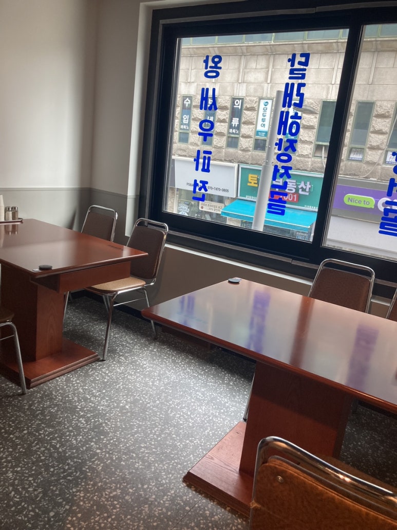 달래해장 공덕점 이미지
