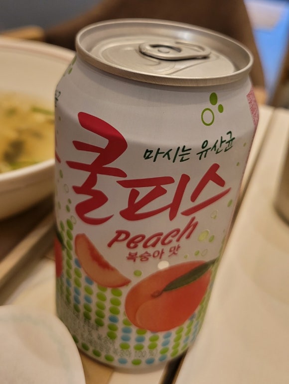 죠스떡볶이세종 이미지