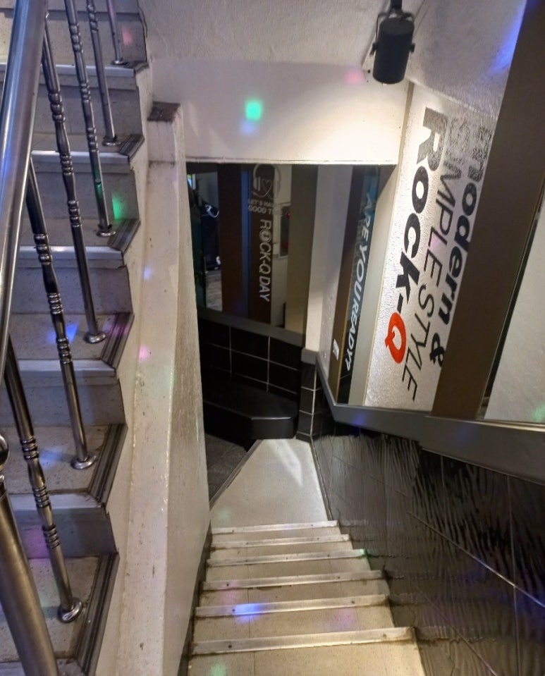 데이노래연습장 이미지