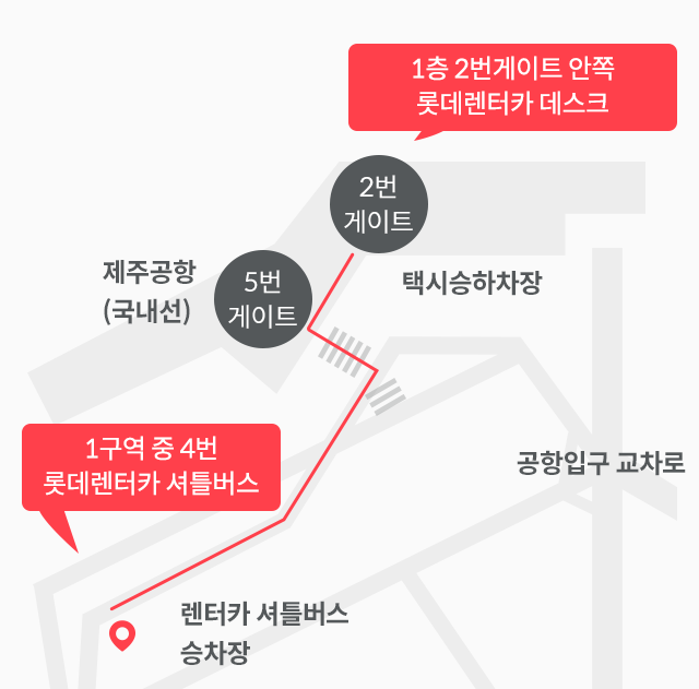 가야오토카 이미지