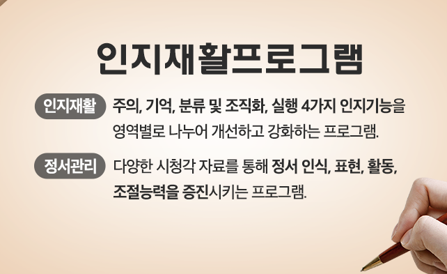 신바람민요교실 이미지