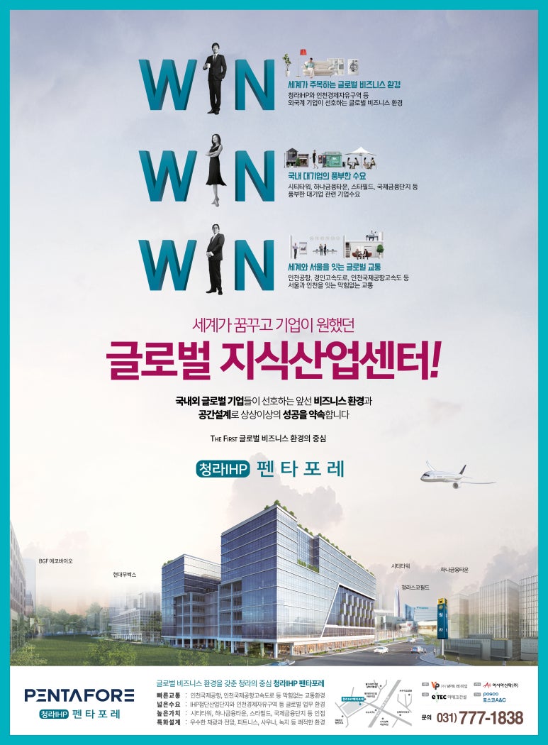 주식회사 칼로스 이미지