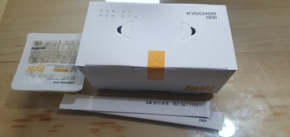 교촌치킨만덕 이미지