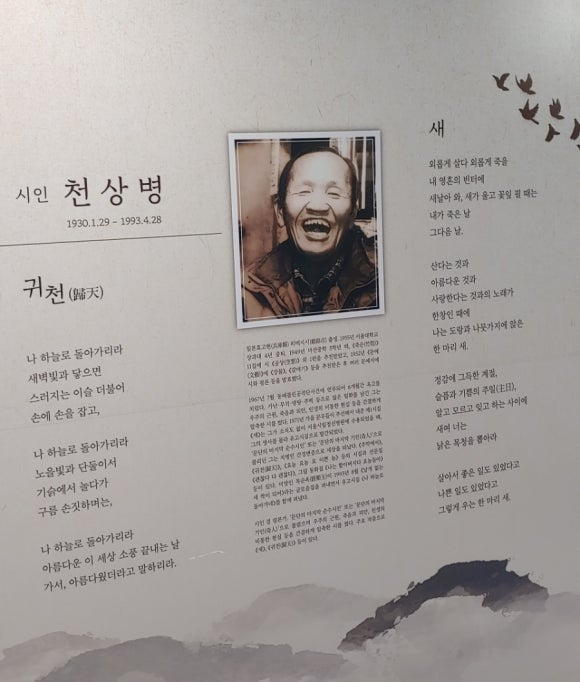 신용제이비인후과 이미지