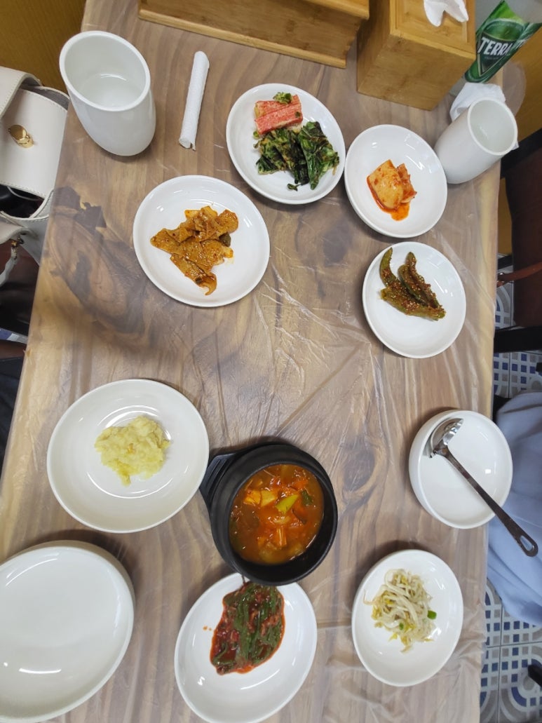 수연한식 이미지