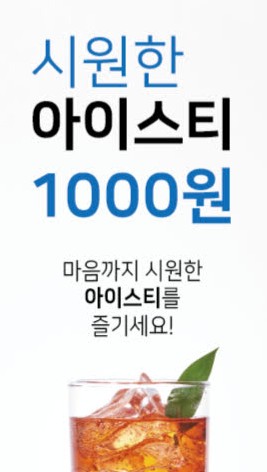 옛온천골 이미지