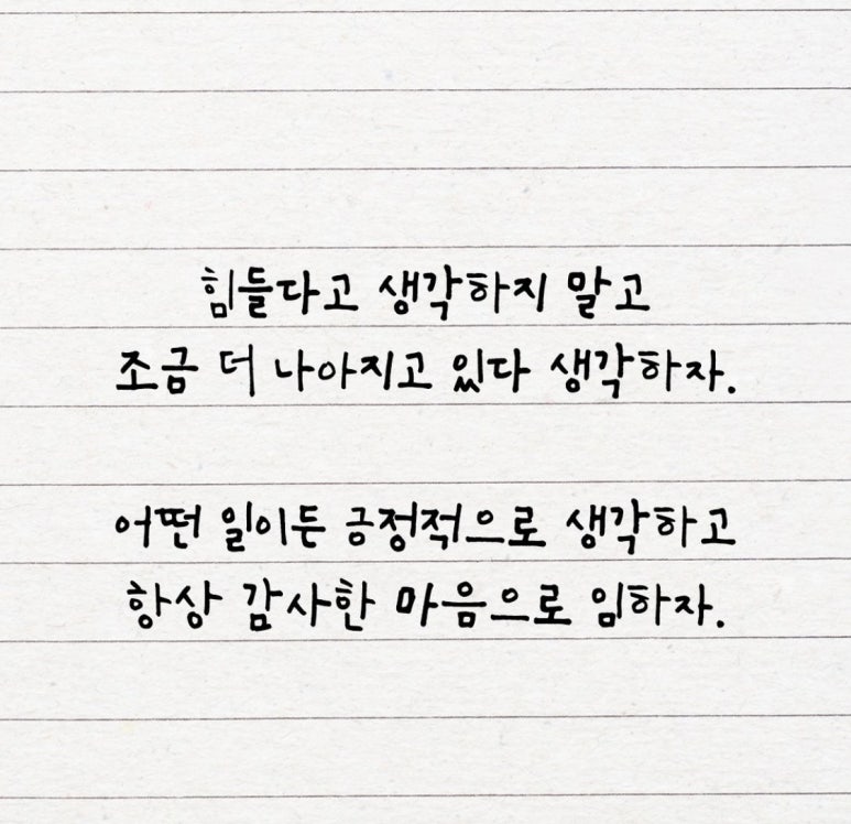 행복은여기에 이미지