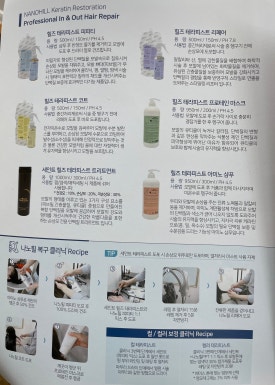 살롱드라 이미지