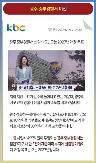 중부현대센타 이미지