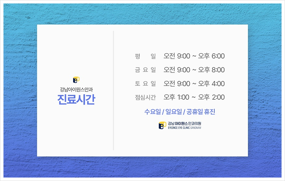 케이안과 이미지