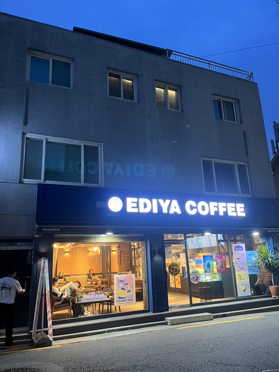 캠핑루프탑산장 이미지