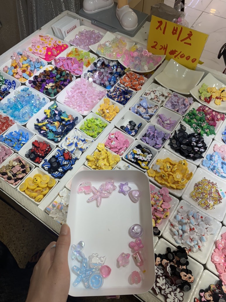 대왕김밥 이미지