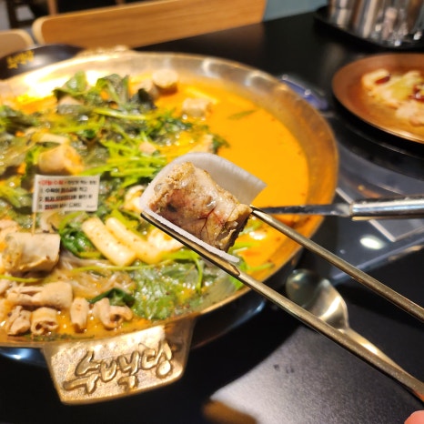 수백당 사송신도시점 이미지