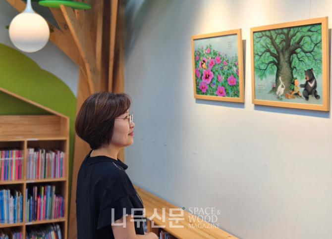 국립대전숲체원 이미지