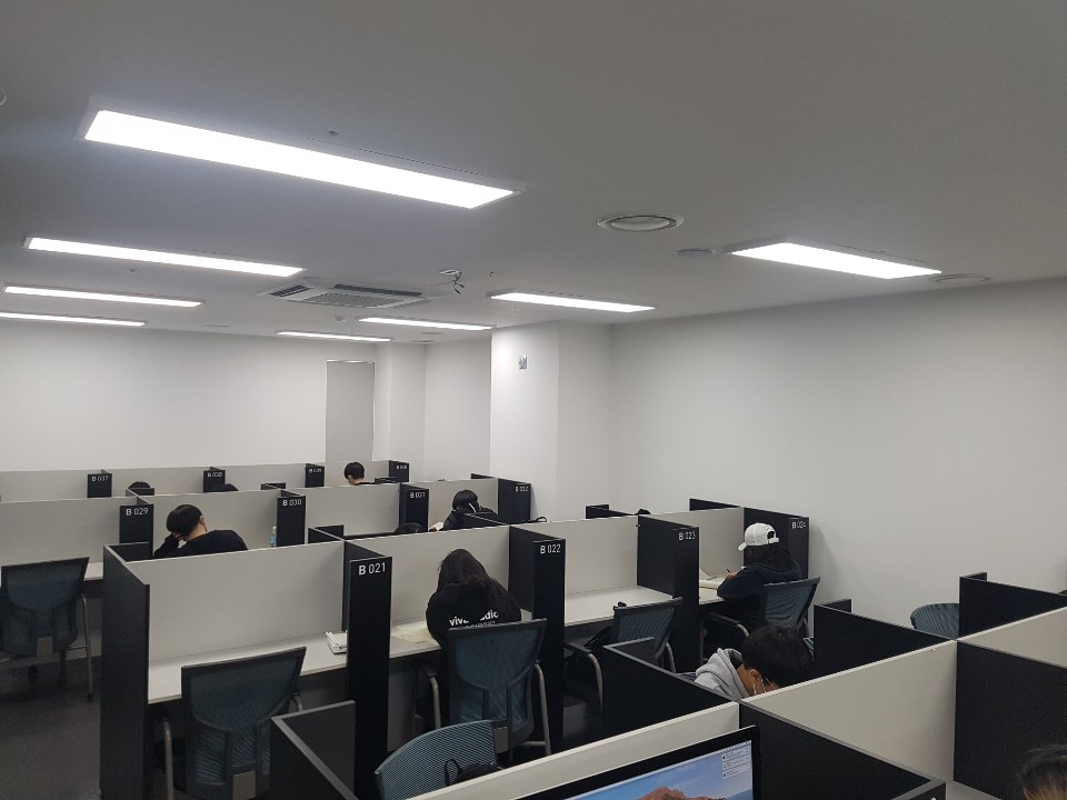 이룸컨설팅 이미지
