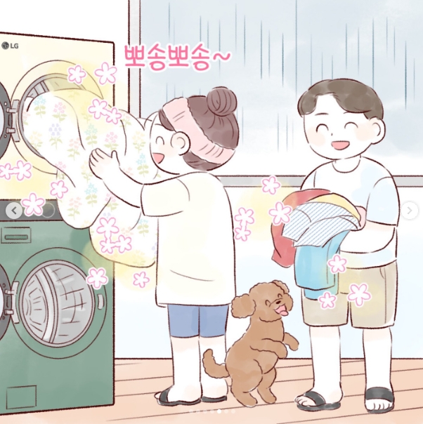 대명유통 이미지