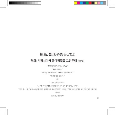 아트토리 이미지