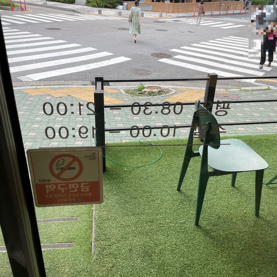 커스텀커피(미금점) 이미지
