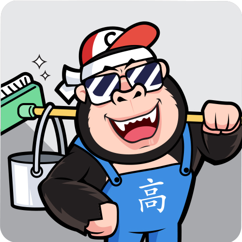 고릴라청소 이미지
