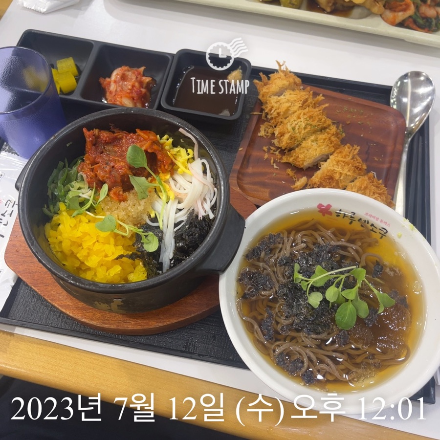 매머드익스프레스종로창경궁로점 이미지