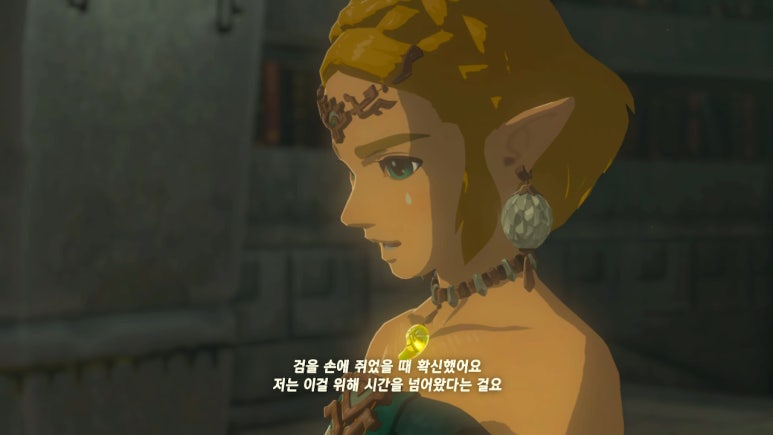 미넬 이미지