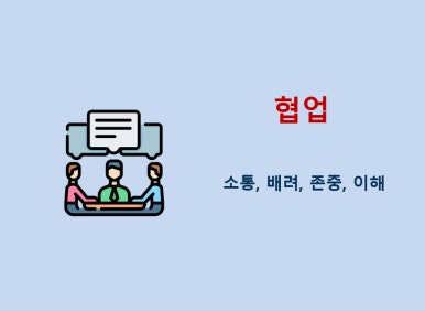 정건축사사무소 이미지
