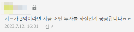 (주)대신건장 이미지