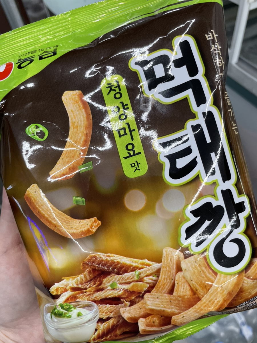 지에스25광명일직점 이미지
