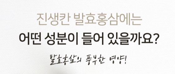 (주)한국지네틱바이오팜 이미지