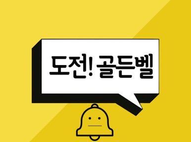 정건축사사무소 이미지